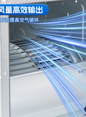 AC风机内转子空调离心风机YDK-250W-6除湿机风机AC9-7除湿机