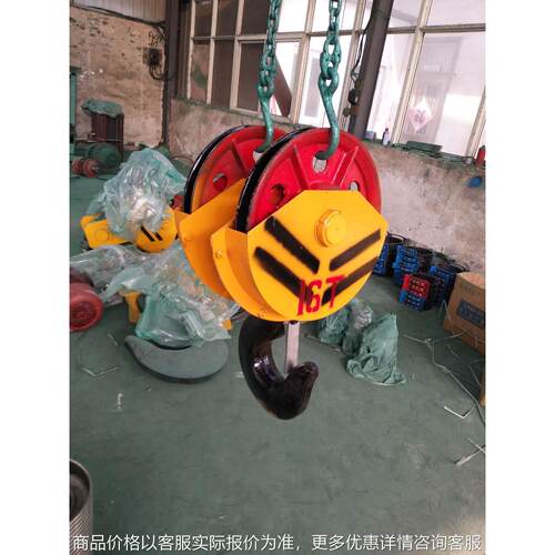 厂家 葫芦吊钩 CD葫芦吊钩 20T吊钩