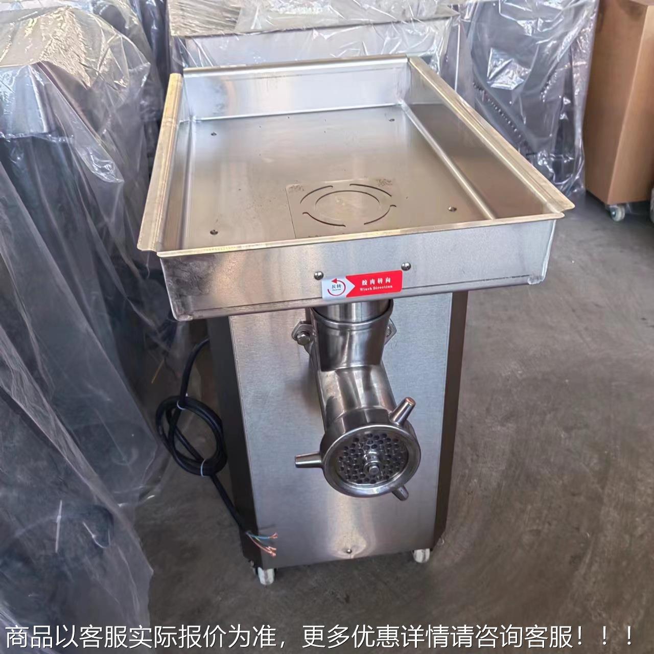 全不锈钢大型机商用微冻机肉鸡架骨绞ROP碎绞肉泥绞机 绞肉机工厂