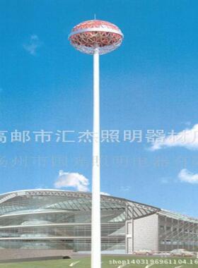 15米20米25米球场高杆灯广场高杆灯户外led高杆灯厂家