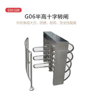 监狱看守所戒毒所出入口全自动滚闸门安检自助查验半高转闸厂家