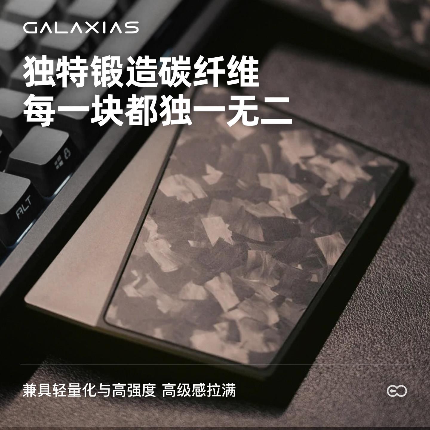 Galaxias铝合金分体式键盘手托机械键盘人体工学护腕垫黑色图片