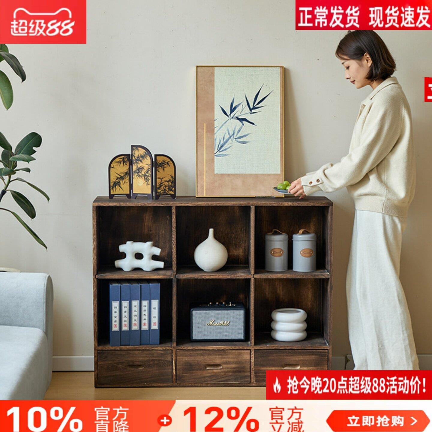 实木书架落地置物架家用矮柜子储物柜组合格子柜书房收纳简易书柜