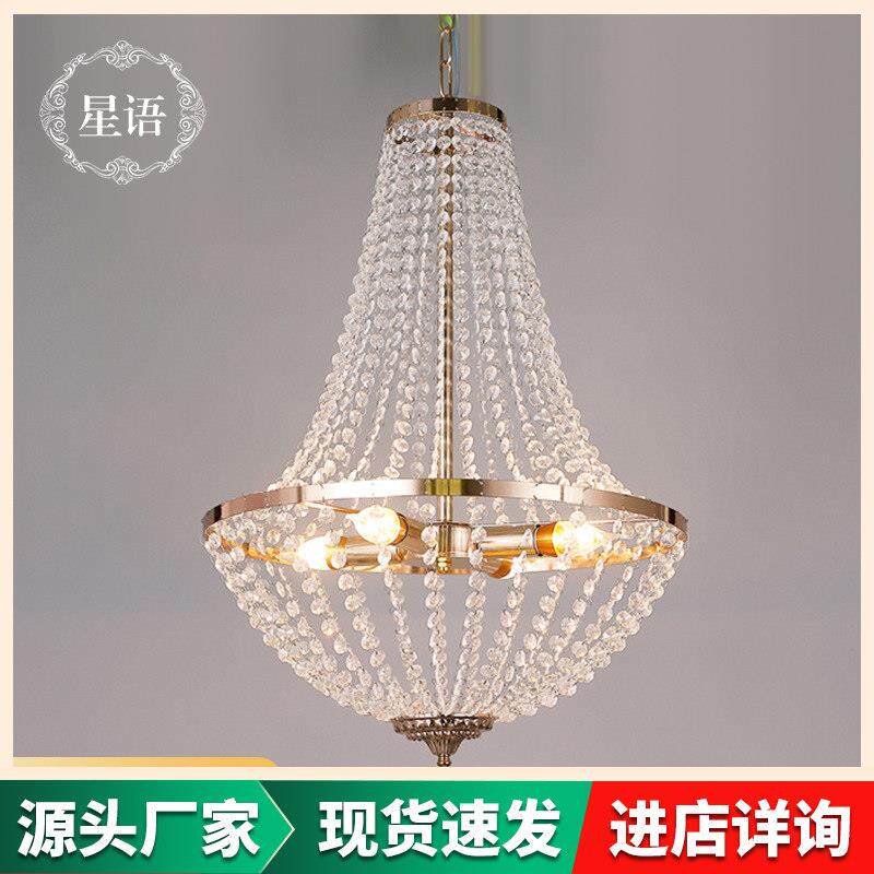工厂直供婚庆摩天轮水晶轻奢装饰吊灯铁艺悬吊式天花板婚庆灯具欧