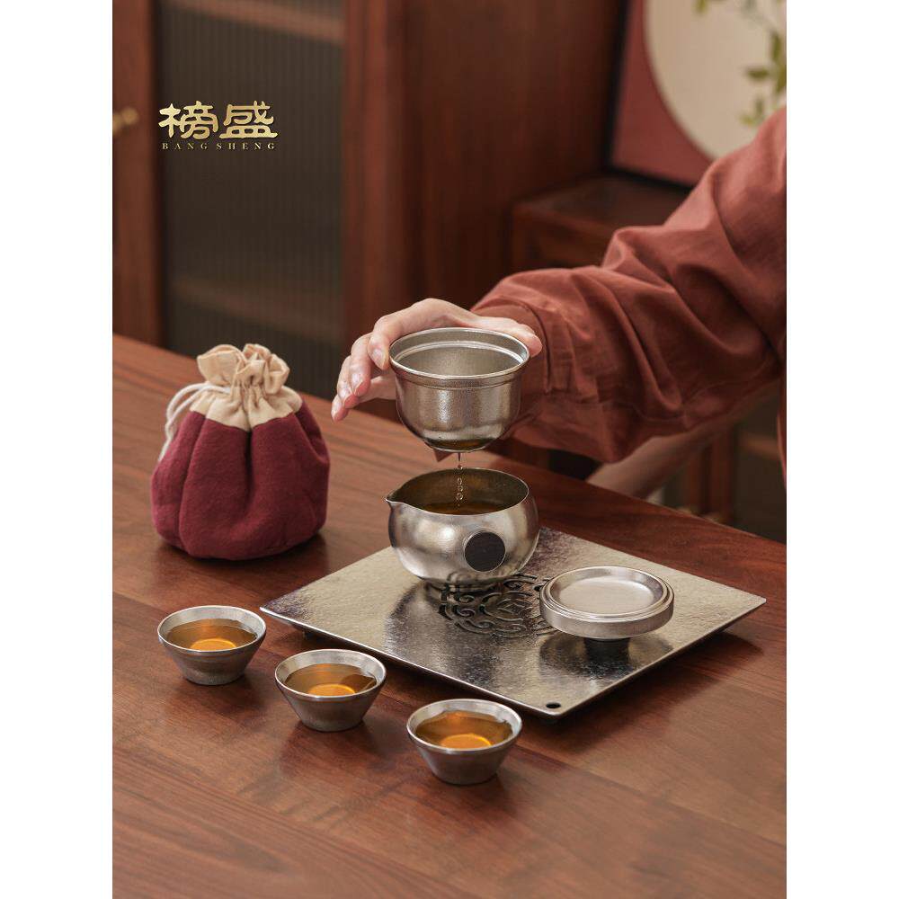 榜盛纯钛便携式旅行茶具快客杯户外手抓壶一人随身高端钛杯套装