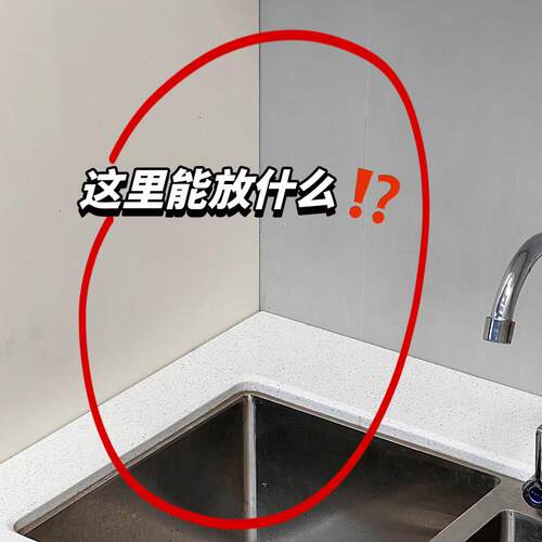 厨房转角碗碟收纳层架碗架台面水槽边三角沥水碗盘架碗筷餐具置物
