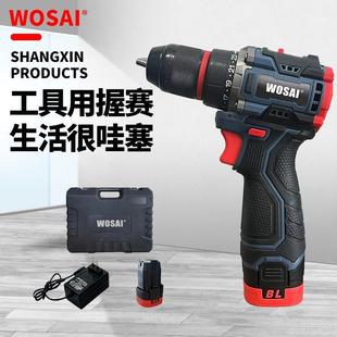 锂电钻套装 多功能手电钻便携式 家用电动工具手持冲击钻电动螺丝刀