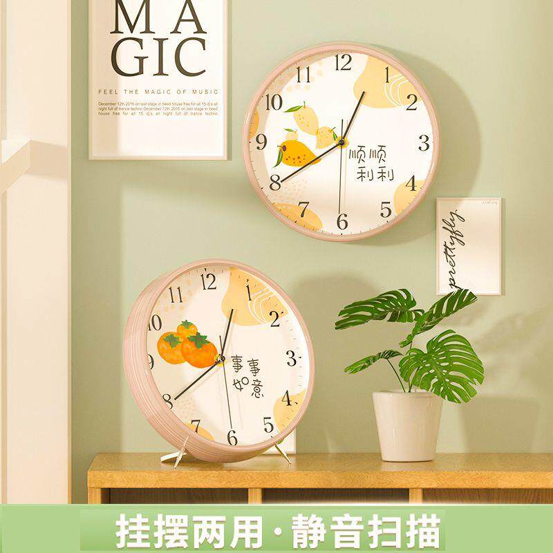 钟表台式客厅摆钟家用时尚摆钟大号坐钟台石英钟座钟桌面时钟摆件