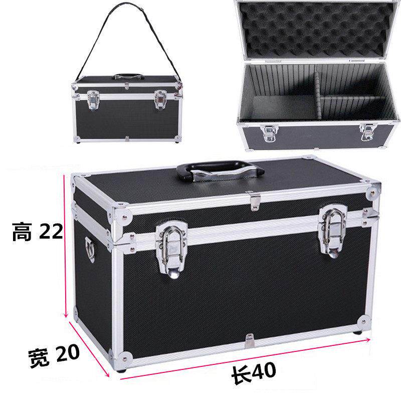 中号家用多功能五金箱 铝合金手提箱 仪器箱车载维修工具箱可背