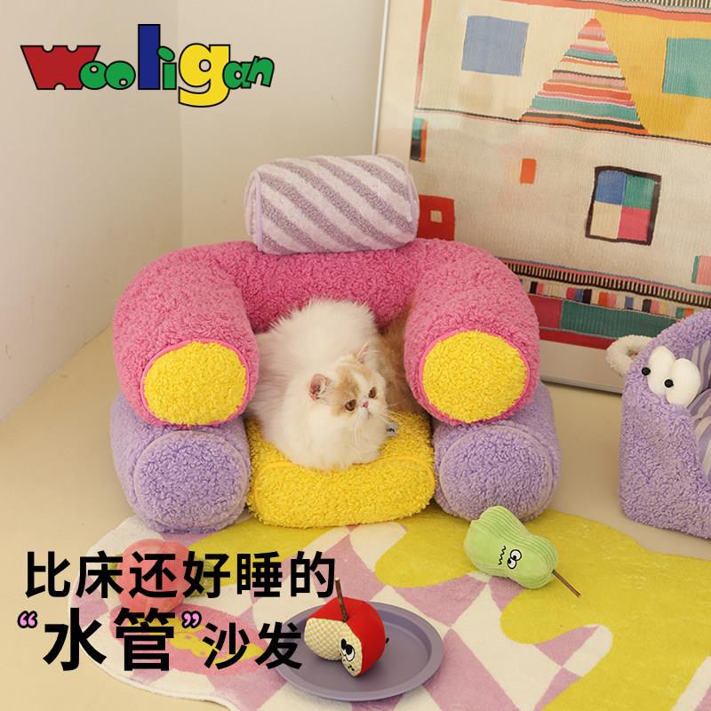 Wooligan 水管宠物沙发抗菌除臭开放式睡垫狗垫子可拆洗猫窝狗窝