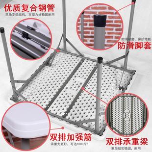 折叠桌餐桌家用正方形简易麻将桌经济型小方桌户外桌四方吃饭桌椅