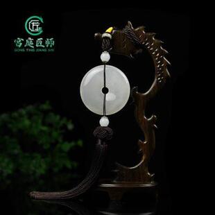 饰品车载白玉吊饰 天然玉石出入平安汽车挂件男女高档小车后视镜装
