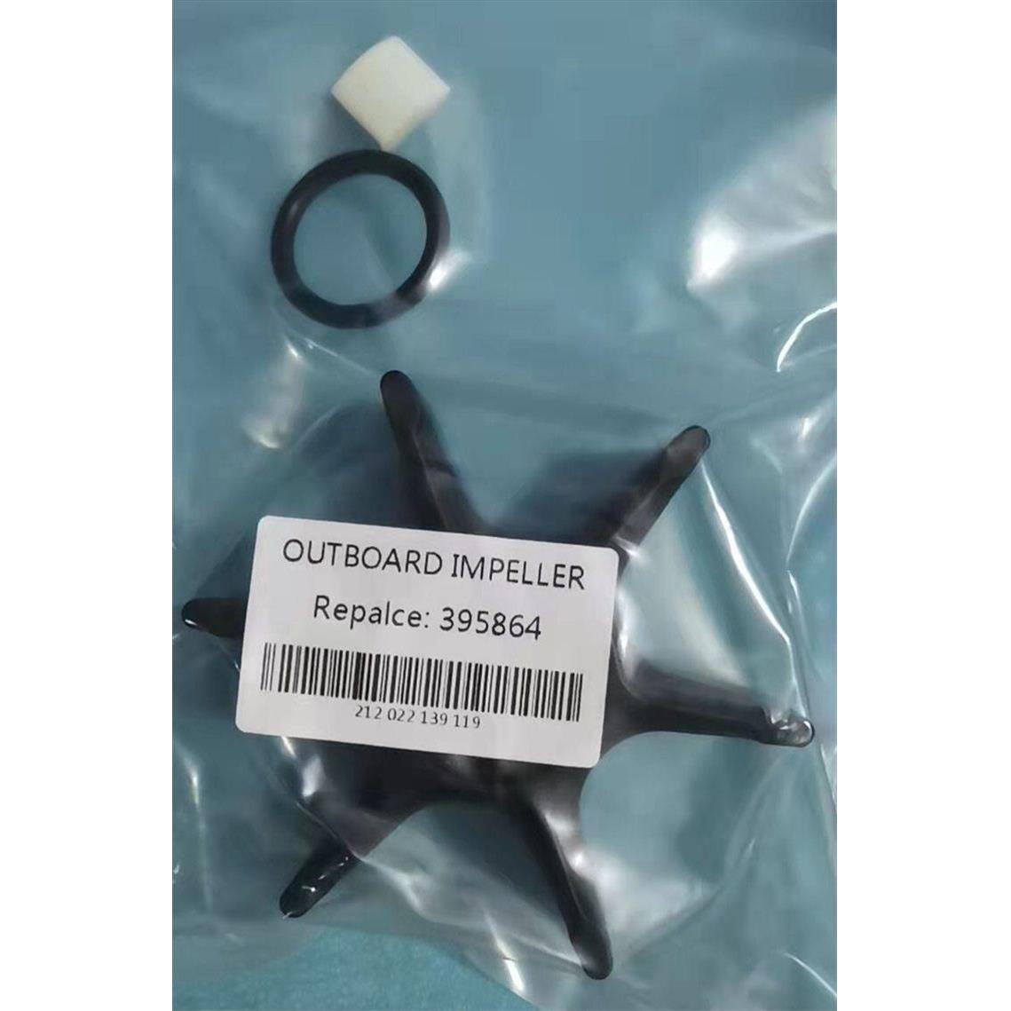 喜运来 庄生85-g1-300匹可用船外机水泵叶轮395864 397131 435821