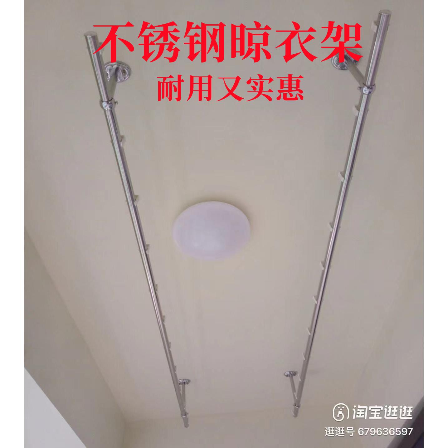 阳台晾衣架手摇双杆式电动升降晾衣机自动晒衣架不锈钢管晒衣架