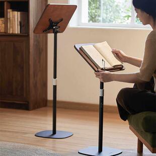 那澜多好实木阅读支架落地式看书架可升降调节绘画架书夹固定书本