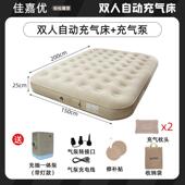 新款 带枕全自动气垫床户外露营充气床垫打地舖单人家用客人临时床