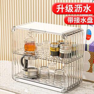 德国进口压克力杯架杯子置物架水杯防尘杯架家用茶杯茶具储物