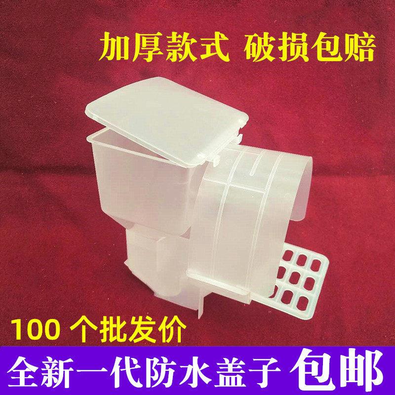 鸽子食槽料盒自动食槽肉鸽养殖鸽子笼用具种鸽喂食器下料自动食槽