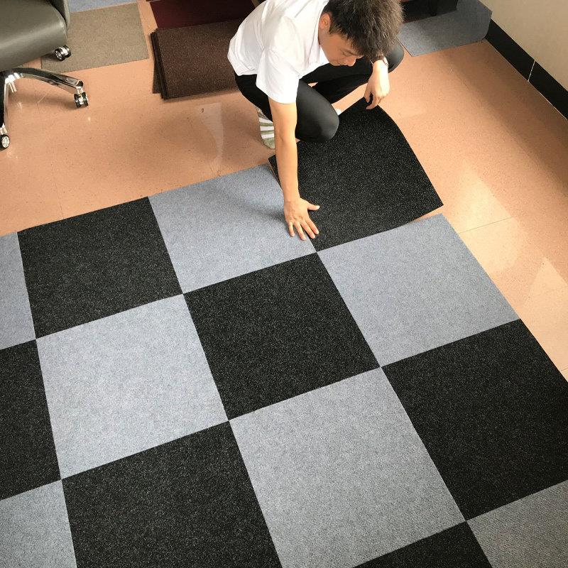 5平方自粘拼接地毯办公室大面积全铺水泥地直接满铺卧室客厅地垫