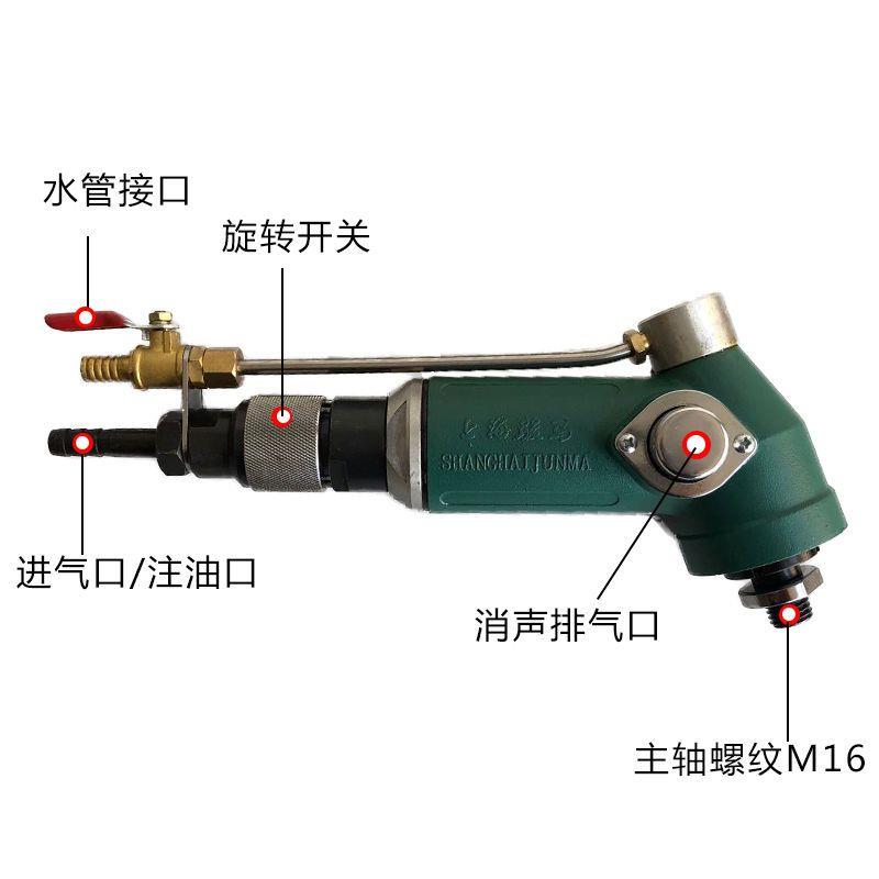 上海骏马气动工具水冷抛光机水磨机大理石石材打磨机水抛机研磨机