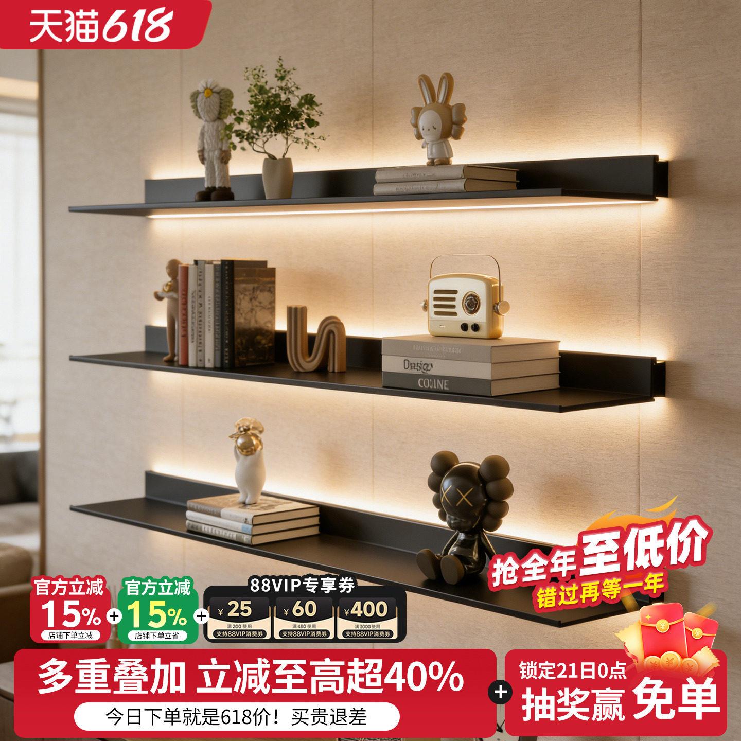 铝合金带灯层板置物架 LED发光壁挂隔板墙上书架装饰展示架书架子