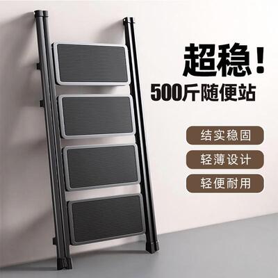 梯子家用折叠伸缩登高爬梯小型轻便三步梯凳铝合金人字梯收缩楼梯