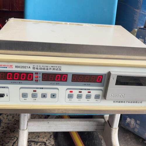 议价RDC2021A 带电绕组温升测试仪 威格仪器工业测试仪器维修