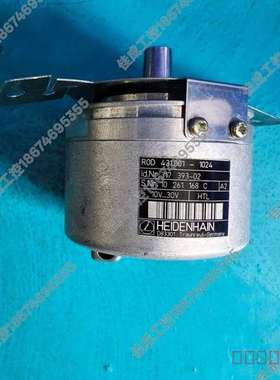 议价海德汉编码器ROD431.001-1024/ID317 39维修