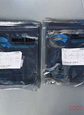 议价HAN KOOK RUBBER AS-568A-168(V1维修