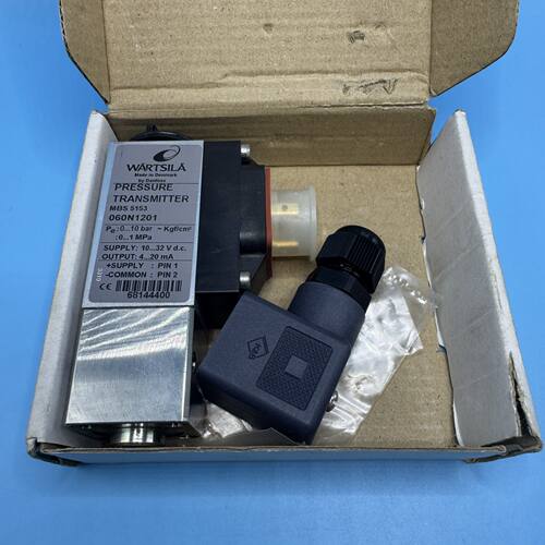 议价MBS 5153 060N1201 瓦锡兰压力变送器 工业工控传感配件维修