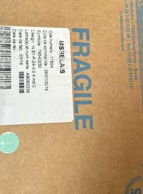 MORS SMITT 17878  铁路 信号继电器 N.S