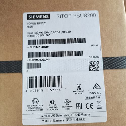 议价6EP1437-3BA10 SITOP PSU8200 24V40A工业电源模块维修