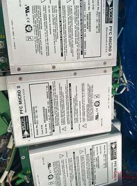 议价VICOR PFC MICRO S电源模块，型号PS1-01维修