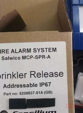 议价5200037-01A  MCP-SPR-A SPRINKL维修