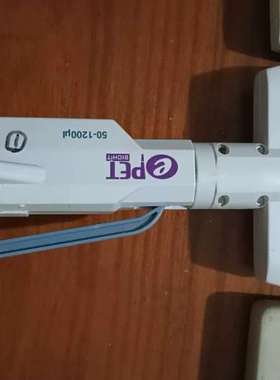 芬兰百得BIOHIT移液器，50-1200 8通道，测试能力