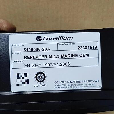 议价5100096-20A 船用中继器 M 4.3 MARINE OEM Consilium维修