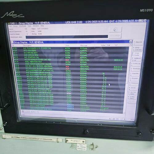 议价MS1090 触摸屏 MARINER SYSTEMS船舶工控触控显示屏维修
