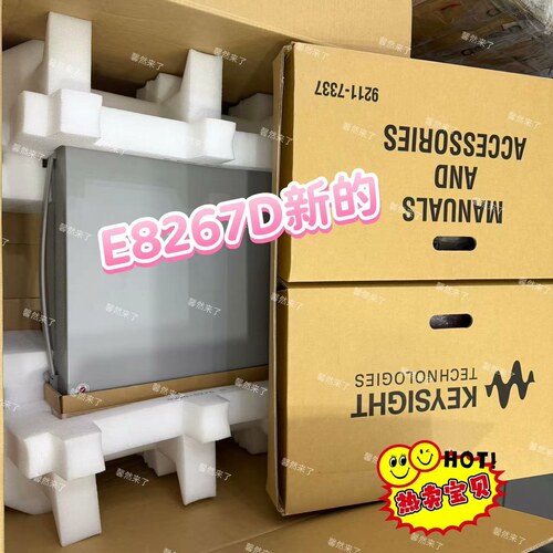 议价E8267D 矢量信号发生器 PSG是德实验室测试仪器维修