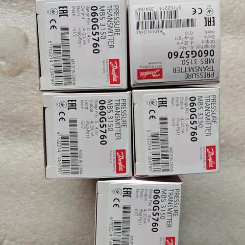 议价MBS3150 060G5760 丹佛斯压力变送器传感器 工业测控元件维修
