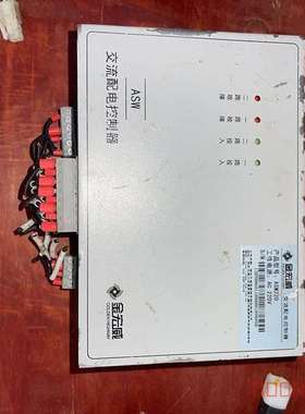 议价金宏威交流配电控制器    ASW220交流维修