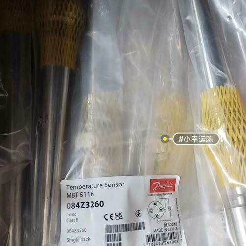 议价084Z3260 MBT5116 丹佛斯温度传感器 Pt100 Class B维修