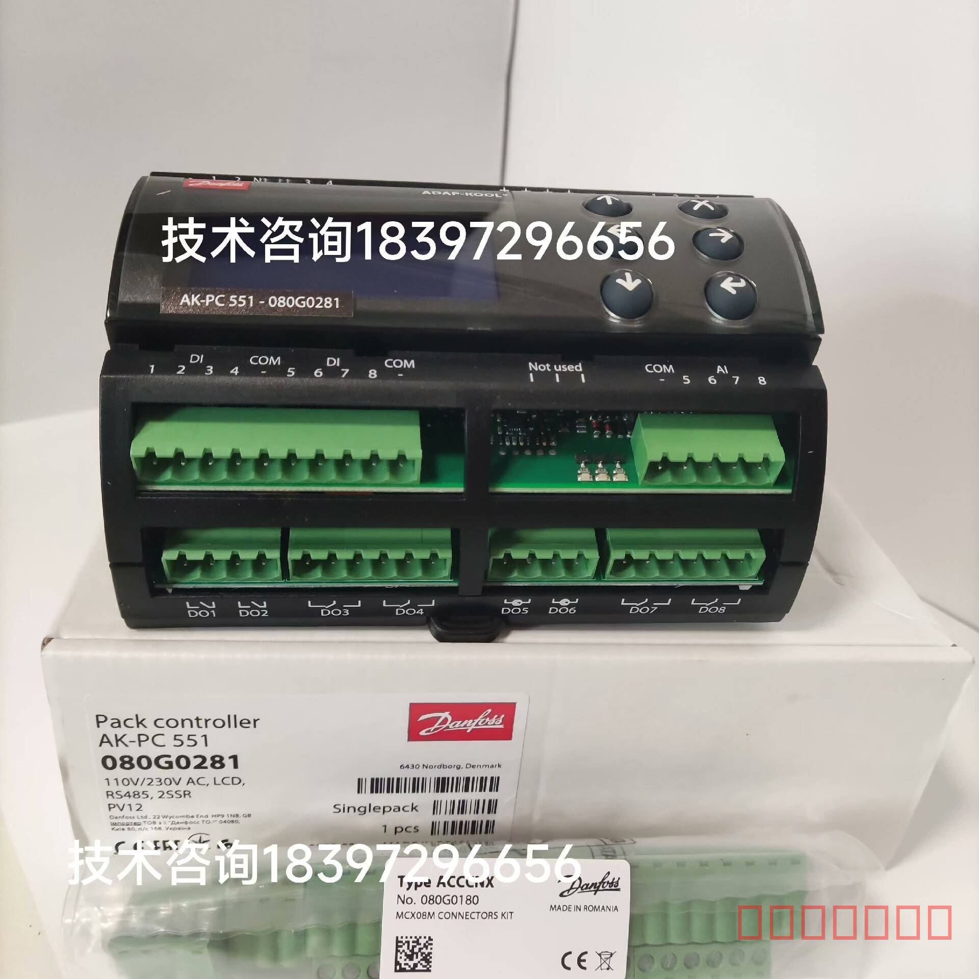 议价080G0281，AK-PC551；维修