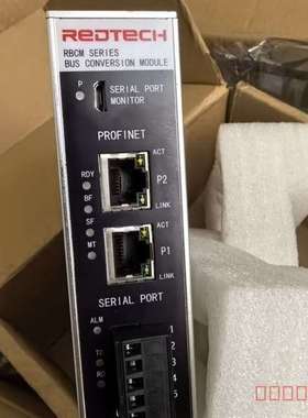 议价REDTECH瑞德泰科modbusRTU转profinet维修