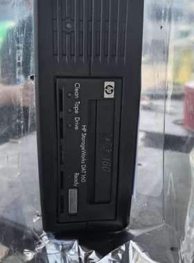议价HP StorageWorks DAT160 磁带机维修