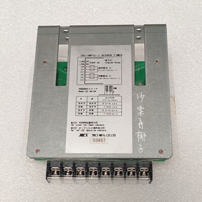 议价SRS-HNPSJ-3 时间继电器 AC440V JRCS船舶定时器维修