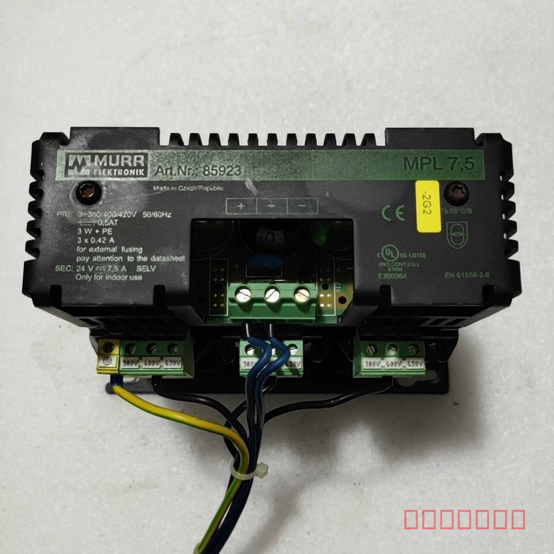 议价穆尔MURR变压器电源，85923，MPL  7.5A，维修