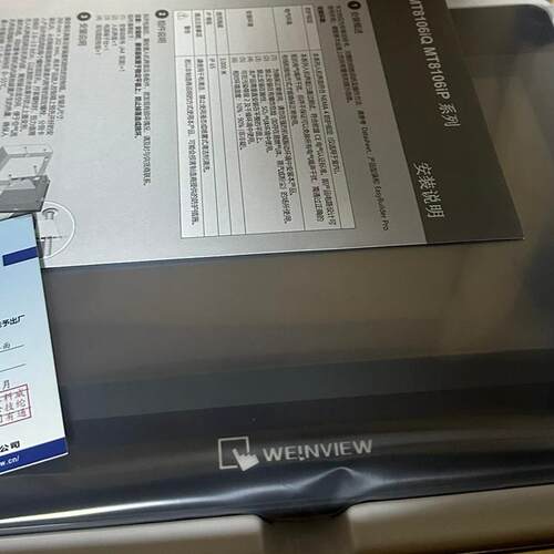 议价MT8106iQ 人机界面 威纶通工控触控显示屏维修