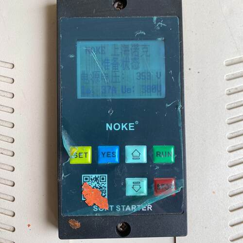 议价NKR5-018ZX NOKE诺克软启动器 18.5kw 电机启动装置维修