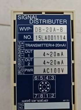 议价SIGNAL  DISTRIBUTER渡边转换器维修