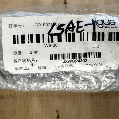 议价WS-20 igus易格斯drylin直线导轨 铝导轨免维护维修